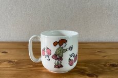 画像1: ARABIA Kids Mug /アラビア キッズ マグカップ (1)