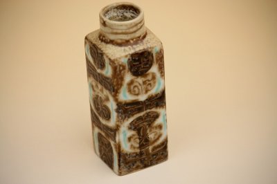 画像1: Royal Copenhagenロイヤル・コペンハーゲン/Fajance Baca Vase