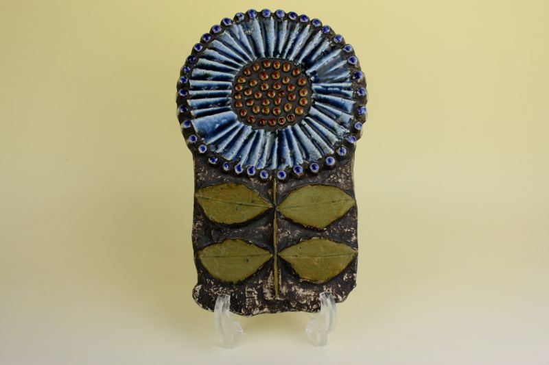 リサ ラーソン 初期 ひまわり 陶板 1967～1972 青花弁-
